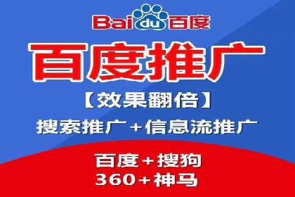 成功案例：推广信息流如何助力品牌增长